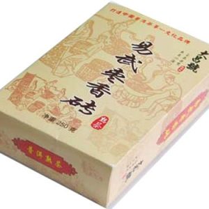 [大昌号]99年250克易武枣香熟砖