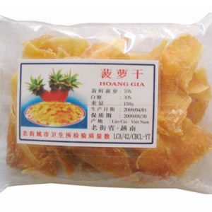 [异国风味]越南菠萝干袋装150克