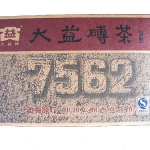 [大益]06年7562普洱砖茶(熟)601批