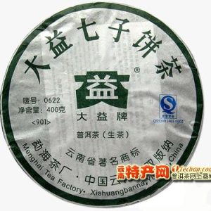 [大益]09年0622普洱饼茶901批（生）