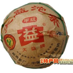 [大益]09年100克甲级沱茶902批（生）