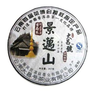 [大昌号]景迈古树茶06年春茶357克生饼