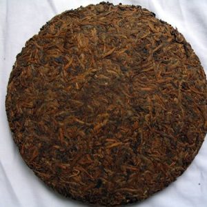 [兴洋]KQ9243普洱七子饼[宫廷珍品][礼盒装]