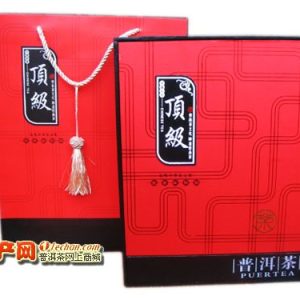 [春节礼品]顶级普洱精美单饼礼盒