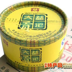 [大益]09年大益贡沱901批100g盒装（生）
