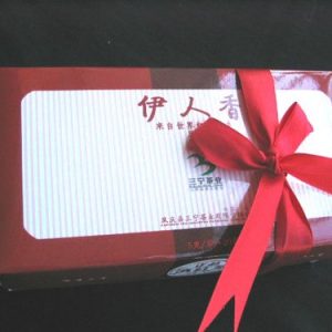 [三宁]08年伊人香滇红茶