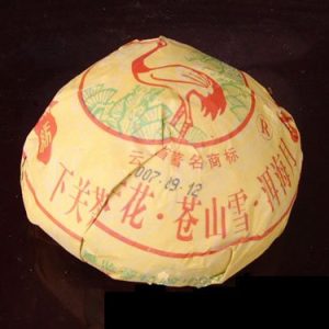 [下关]2007年下关酽缘沱茶生茶100克/沱