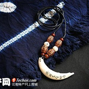 [草明苑]狼牙坠