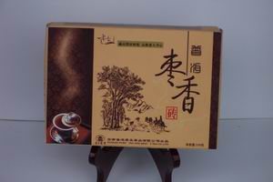枣香砖*250克*普洱茶