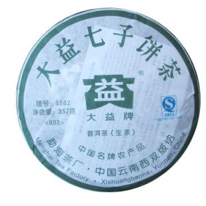 [大益]08年8582七子饼茶（生）803批