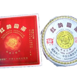 [大益]08红韵圆茶100克精品小饼(熟)801批