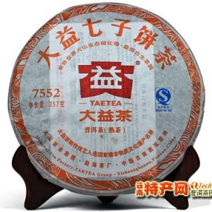 [大益]2012年 大益7552普洱七子饼201批（熟）