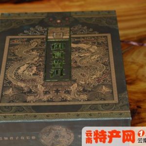 [古濮]一饼一砖礼盒（古典华贵）