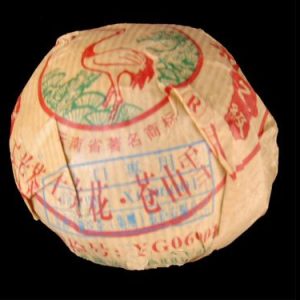 [下关]2006年下关乙级沱茶FT7623-6生茶100克/沱