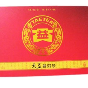 [大益]08年大益大经典双饼礼盒