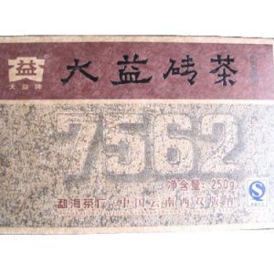 [大益]09年7562普洱茶砖（熟）902批