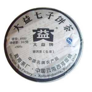 [大益]09年8582七子饼901批（生）