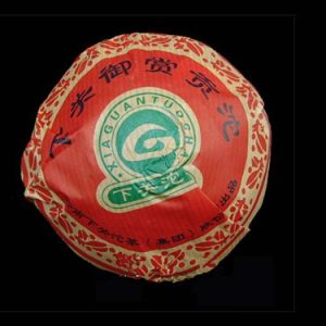 [下关]2006年下关御赏贡沱200克生茶