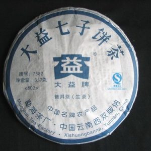 [大益]08年7582七子饼茶（生）802批