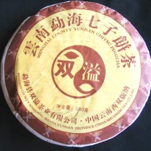 [双溢]07年勐海380克七子熟饼