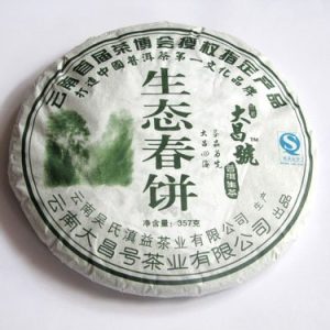 [大昌号]07年生态春饼357克生饼