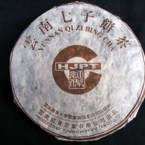 [红杰]普饼357克熟茶
