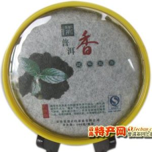 新品特荐!糯香普洱小饼 美容养颜茶 精美盒装
