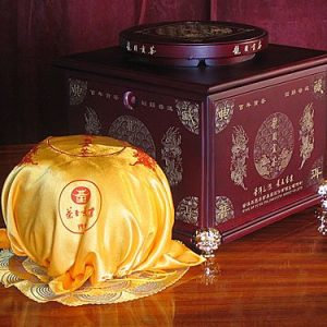 [茶王]龙团贡茶金瓜贡茶