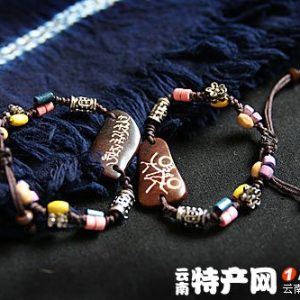 [草明苑]骨雕东巴文情侣手链