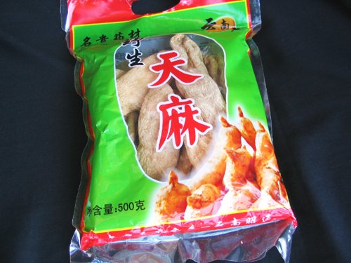云南昭通三级野生原皮天麻(冬麻)