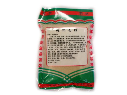 云南文山20头纯三七粉250克袋装
