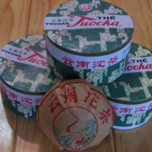 [下关]05年下关销法沱