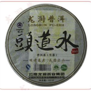 [龙润]07头道水生饼