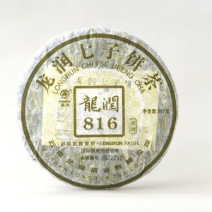 [龙润]06年816