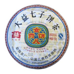 [大益]08年女儿贡饼茶（生）801批