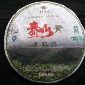 [茶王]泰山青357克有机青饼