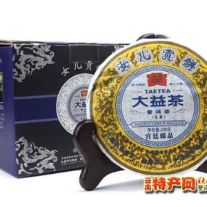 [大益]2011年 女儿贡 宫廷臻品普洱生饼 101批