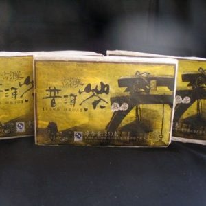 [古濮]250克乔木熟砖