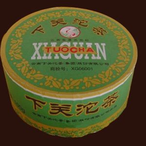 [下关]2006年下关甲级沱茶FT7643-6