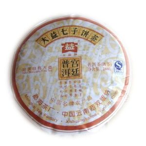 [大益]09年 宫廷普洱200克七子饼 901批（熟）