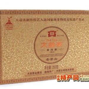 [大益]2010年精装老茶头250克熟砖 001批