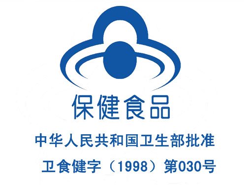 【程海湖】海迪系列450克0.25克*1800片
