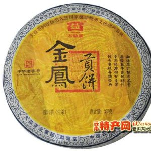 [大益]2011年 高端生茶 金凤贡饼 七子饼101批（生）