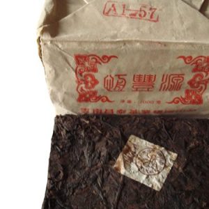 [昌泰]恒丰源05年A1-57砖(永远回甘)
