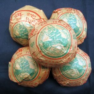 [兴洋]普洱沱茶[熟茶][100克][批发]
