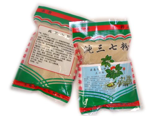 云南文山20头纯三七粉250克袋装