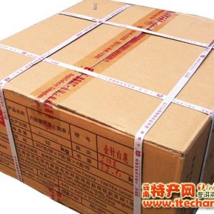 [大益]2012年 金针白莲 整件批发（28饼）
