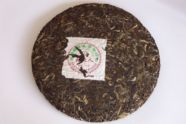 云南普洱(青饼)茶