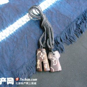 骨雕个性情侶坠