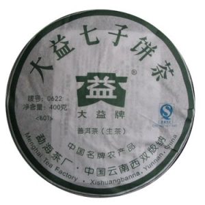 [大益]08年0622普洱饼茶801批(生)